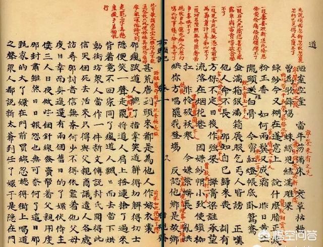 头条问答 印刷不发达 古人的文章怎么让全国人吟诵 营三千的回答 0赞