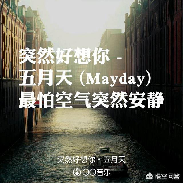 那些年和突然好想你:男人有了新欢分手后还是很想你，这是什么心理
