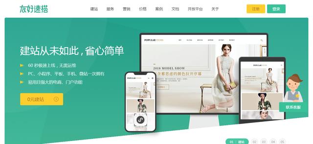 公司企业用的软件，企业是必须用正版的企业版Office软件吗