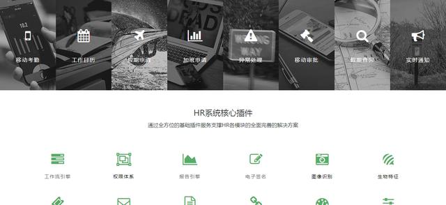 公司企业用的软件，企业是必须用正版的企业版Office软件吗