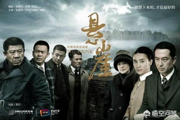 飞虎神鹰大结局:哪部电视剧是让你想打死主角的？