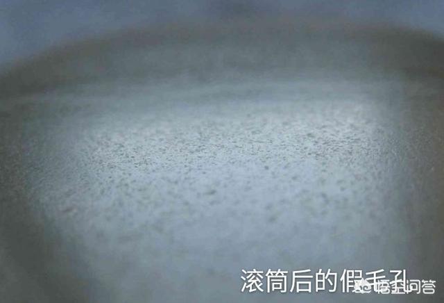 和田玉滚筒料籽料特征,如何区分防籽料和滚籽料？