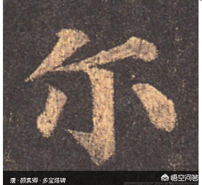 初美理音:两性关系中，除了生理需求，女人真正渴望的是什么