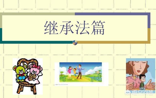 一个人死了，他在支付宝的存款无人知，支付宝如何处理这笔钱呢(死人的支付宝多久会注销)