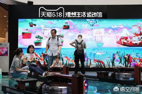 2018年的天猫618有哪些买点看点？