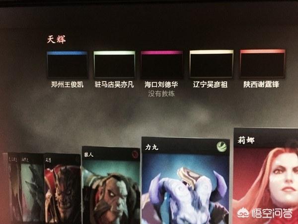 有趣的<a href=https://maguai.com/personal/ target=_blank class=infotextkey>微信号</a>id:你们在<a href=https://maguai.com/list/48-0-0.html target=_blank class=infotextkey>游戏</a>中遇到哪些非常有趣的ID？