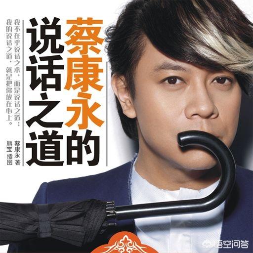 金铭资料:在娱乐圈，有哪些属于学霸级的明星？