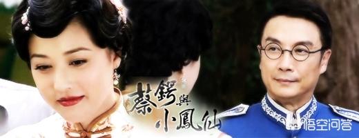 如何评价演员刘松仁？