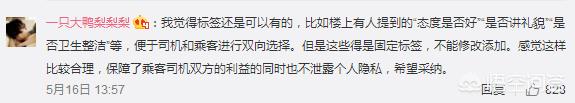 华南空难录音:法航447空难的黑匣子录音解析，哪里能找到？