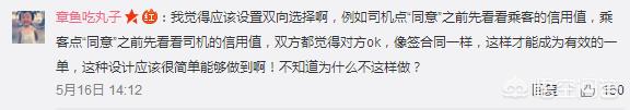 华南空难录音:法航447空难的黑匣子录音解析，哪里能找到？