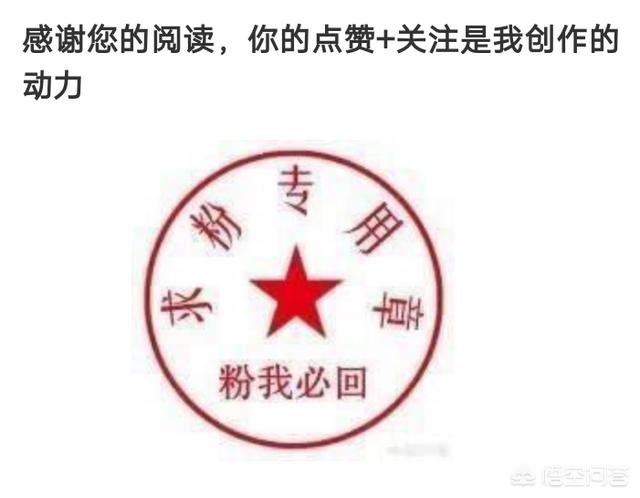 下一个奇迹票房:成龙之后，谁能成为下一个中国有国际影响力的明星？