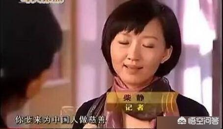李连杰是林立果的:李连杰是身世和详细资料？