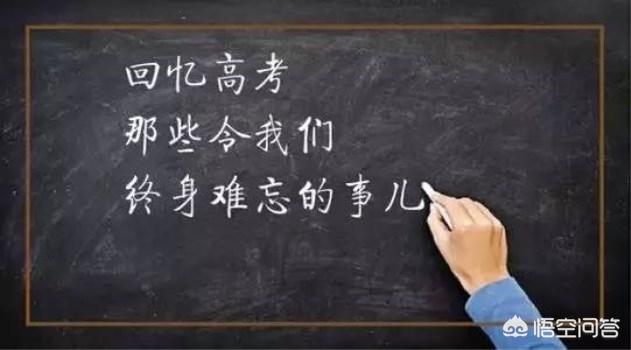 考前太兴奋睡不着怎么办:中考前出现焦虑紧张有些失眠该怎么办？