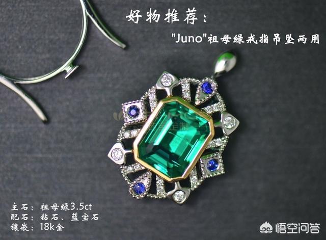 钻石小鸟钻戒介绍:四五千适合定制什么样的钻戒？