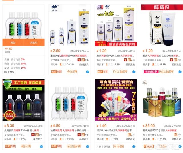 宠物用品网站哪家好:宠物用品哪家店好 除了淘宝和京东还有什么好的购物网站？