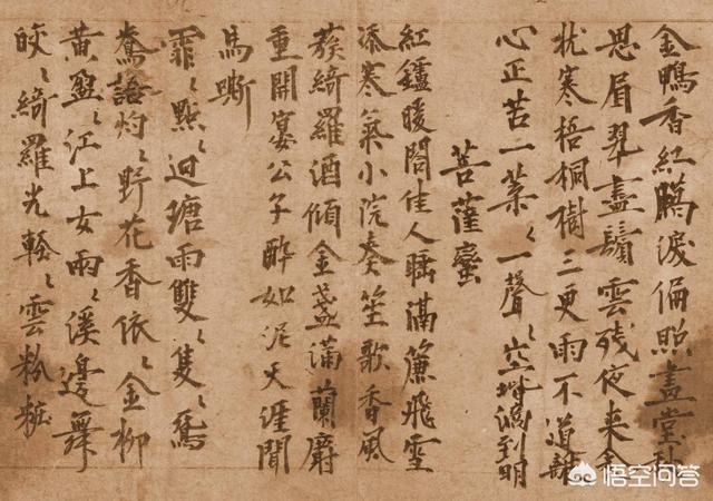 头条问答 印刷不发达 古人的文章怎么让全国人吟诵 营三千的回答 0赞