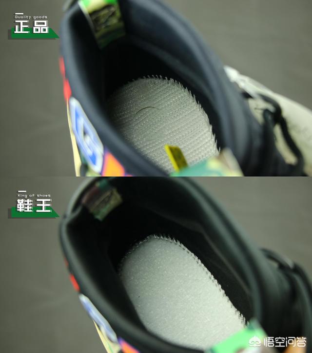 阿迪达斯官网查询真伪,怎么看阿迪达斯鞋子的真假？