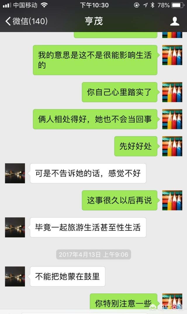 苏享茂翟欣欣事件:苏享茂家人诉翟欣欣，三案要求返还千万财产，胜诉可能性有多大