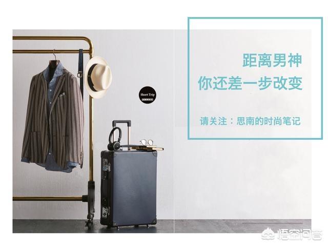 pclady 腕表:预算五千到一万，有什么推荐的手表？