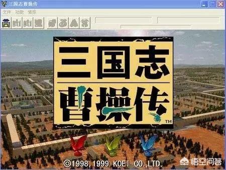 《三国曹操传》最值得培养的武将谋士都有谁？
