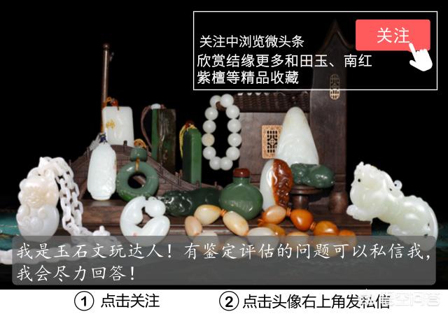 和田玉有什么颜色,和田玉每次拿出来看为什么颜色不一样？