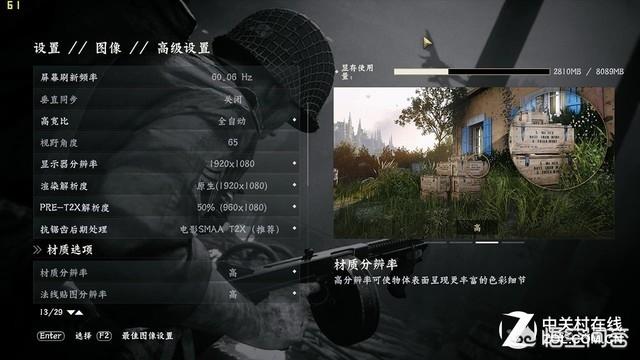 尊龙z6双重福利大派送:千元机当中，性价比超高的5G手机是哪款？