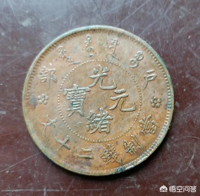 免费上门收购翡翠玉石,高价回收并上门收购古钱币能相信吗？