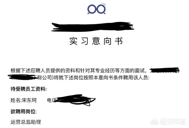 微信人脉建档案例:青年律师如何有效开拓案源？