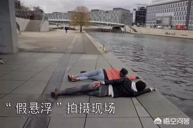 郎朗错位图:怎样才能拍出有趣的错位照