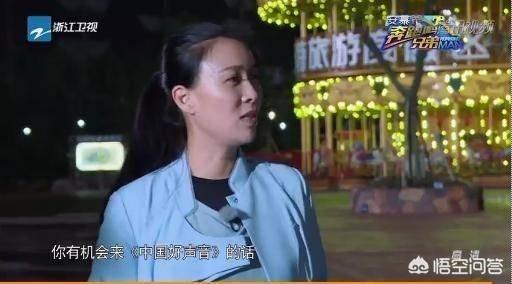 欧弟蒙面歌王:怎么看待综艺嘉宾输不起的现象？