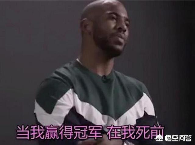 凯莉 埃尔兰 乔丹:NBA赛场上最让你动容的一张照片是什么？