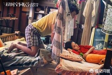 超时空同居彩蛋:看了《超时空同居》，你有什么样的观后感？