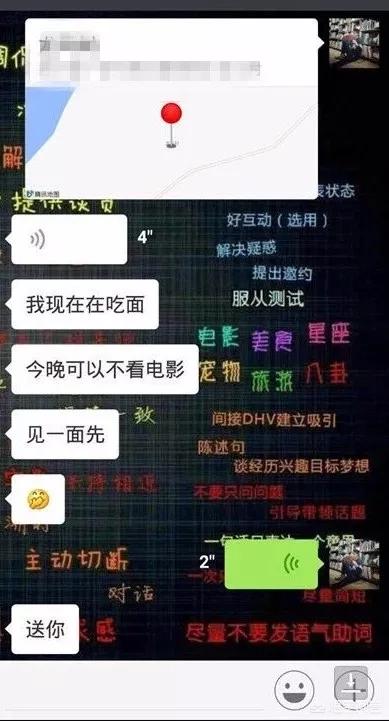 高富帅和白富美:为什么我身边没有高富帅和白富美？