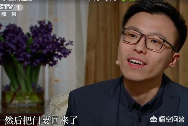 朗读者朗读亭:如何评价豆瓣高分的央视综艺《朗读者》第二季？