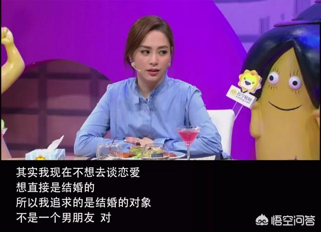 赖弘国与阿:阿娇五月出嫁，为什么有些粉丝还是不放心