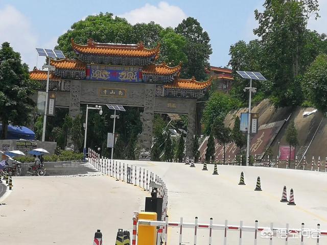 茂名史志微信公众号:事业单位考试和<a href=https://maguai.com/list/92-0-0.html target=_blank class=infotextkey>公务员</a>考试，哪个好考一些？