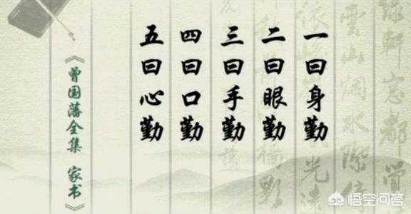 初中生如何学习好,初中生怎样能考一个好成绩？