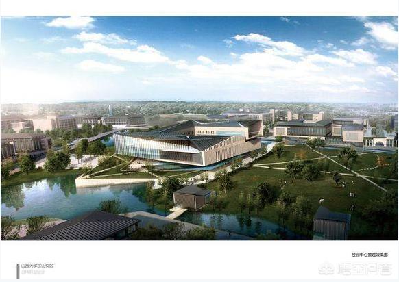 太原的高校为什么都搬到榆次去了？