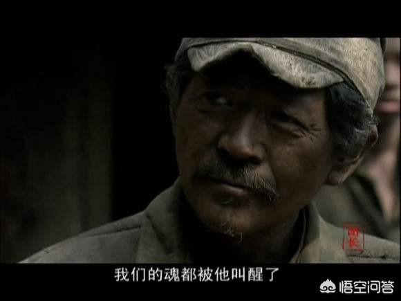 有什么好看的抗日战争电视剧推荐？插图1