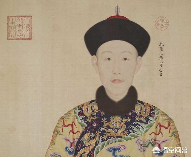 爱新觉罗弘历:爱新觉罗弘历真的是一个好皇帝吗？你怎么看？