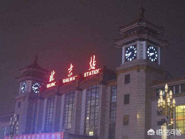 你会让假乞丐骗取了你的同情心和爱心吗？