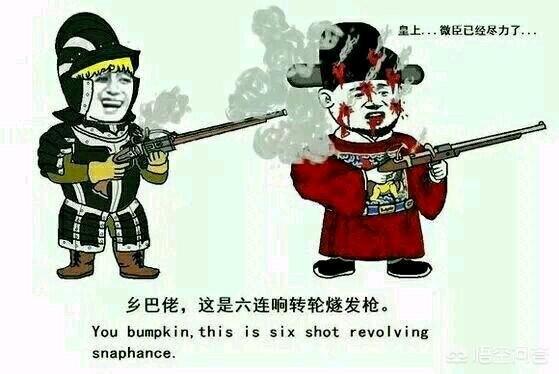 爱德华弗朗:《海贼王》七武海解散后，黑胡子能招到几个七武海