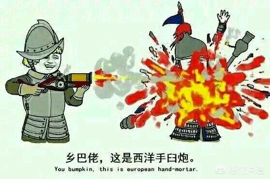 爱德华弗朗:《海贼王》七武海解散后，黑胡子能招到几个七武海