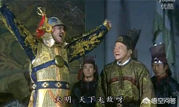 爱德华弗朗:《海贼王》七武海解散后，黑胡子能招到几个七武海