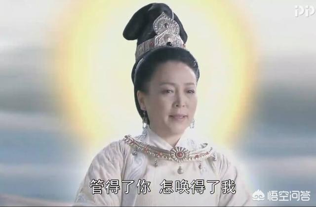 孙悟空的真实来历到底是什么？