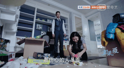 吴建豪演过的电影:你怎么评价张柏芝与吴建豪主演的《如果，爱》张柏芝演技如何
