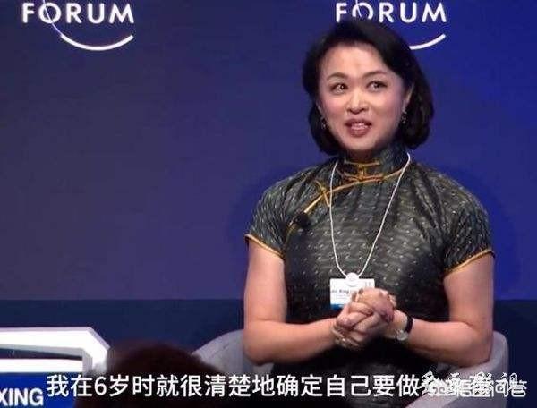 金星范冰冰:金星有什么资格撕范冰冰金星有什么作品