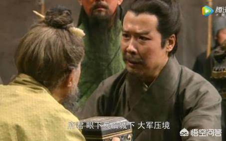 刘禅的儿子:蜀汉灭亡的最后时刻，为何是刘禅的儿子站出来殉国而不是刘禅呢？