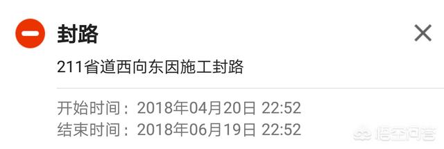 红石滩海螺沟灵异事件:湖北男孩海螺沟失踪十二日，你认为还有生还的希望吗？