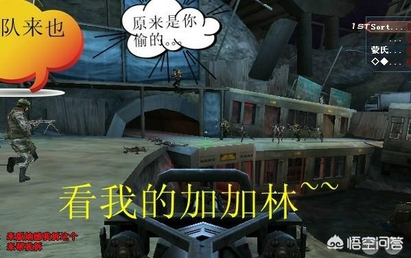 100cf灵异事件:《穿越火线》在游戏运营中有哪些大事件？